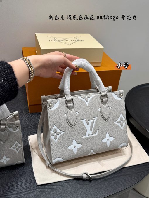 LV onthego - Image 4