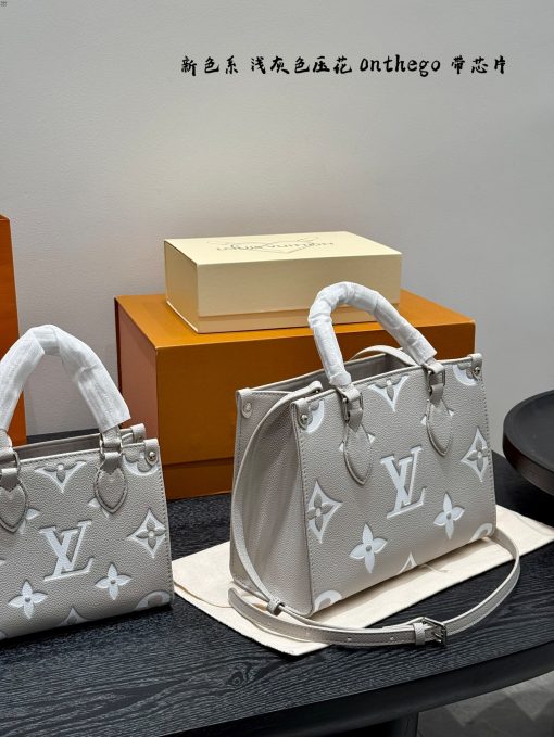 LV onthego - Image 7