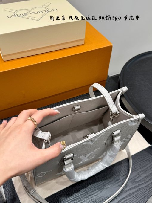 LV onthego - Image 9
