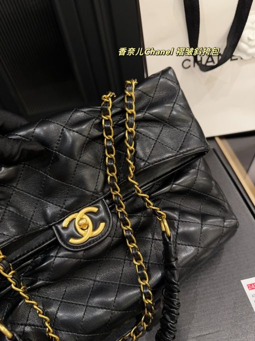 Chanel crossbody bag - Image 4