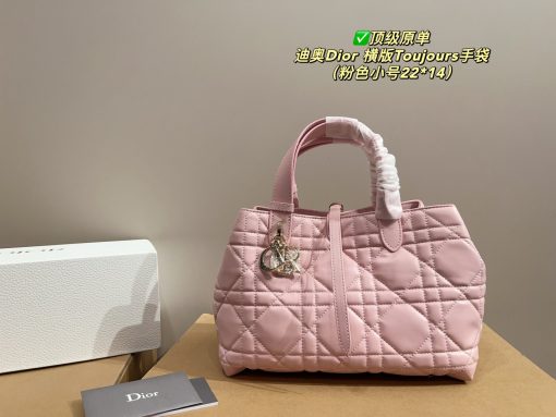 Dior Toujours handbag - Image 4