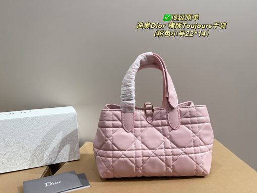 Dior Toujours handbag - Image 8
