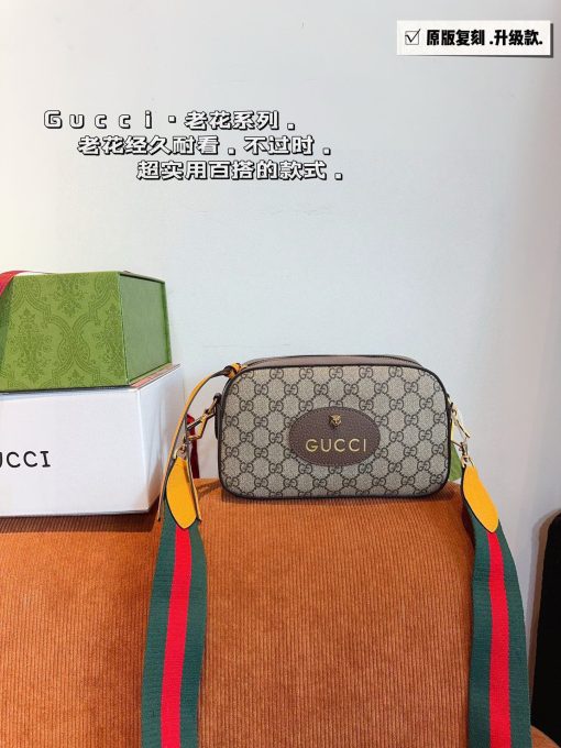 GUCCI crossbody bag