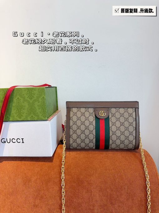 Gucci Ophidia