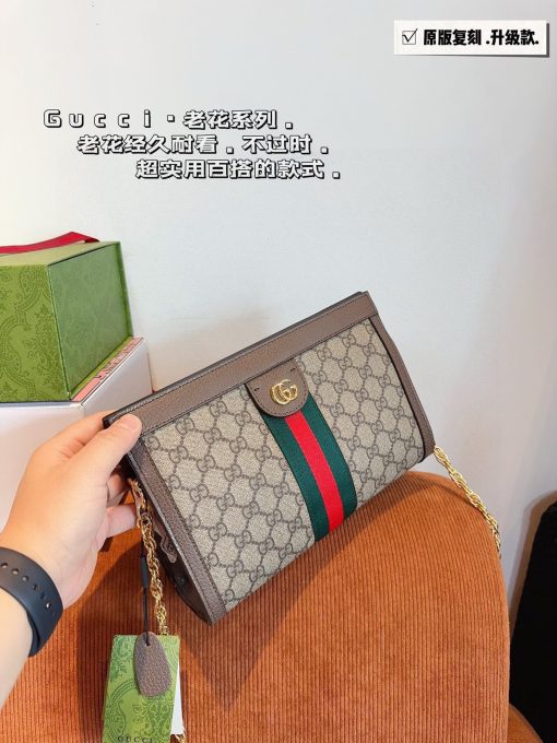 Gucci Ophidia - Image 9