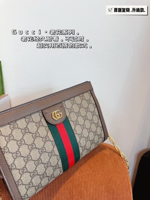 Gucci Ophidia - Image 8