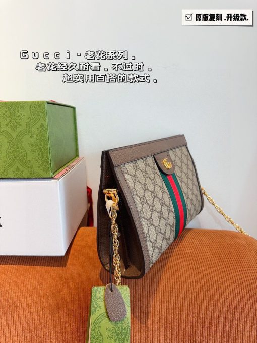 Gucci Ophidia - Image 7