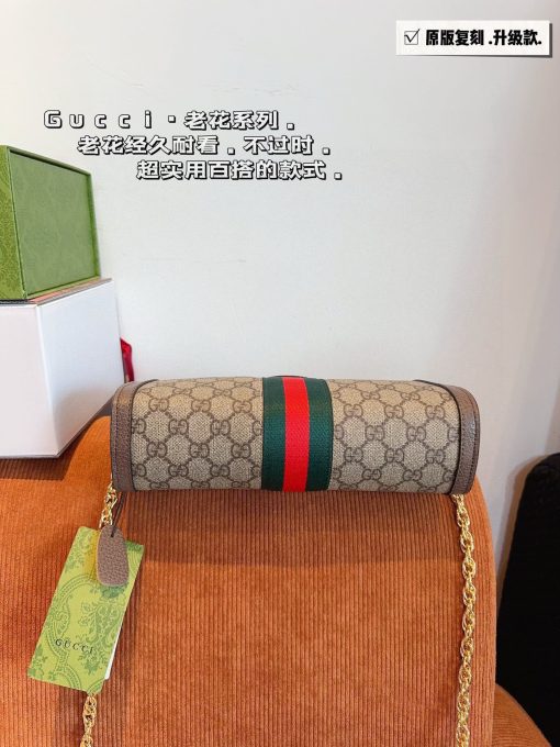 Gucci Ophidia - Image 5