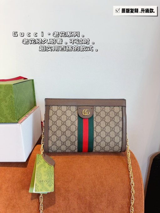 Gucci Ophidia - Image 4