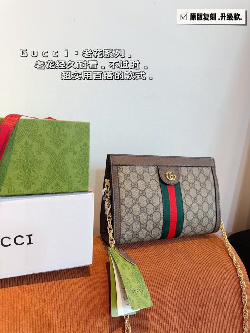 Gucci Ophidia - Image 3