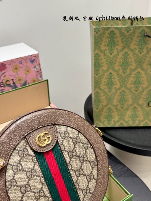 GUCCI round bag - Image 8