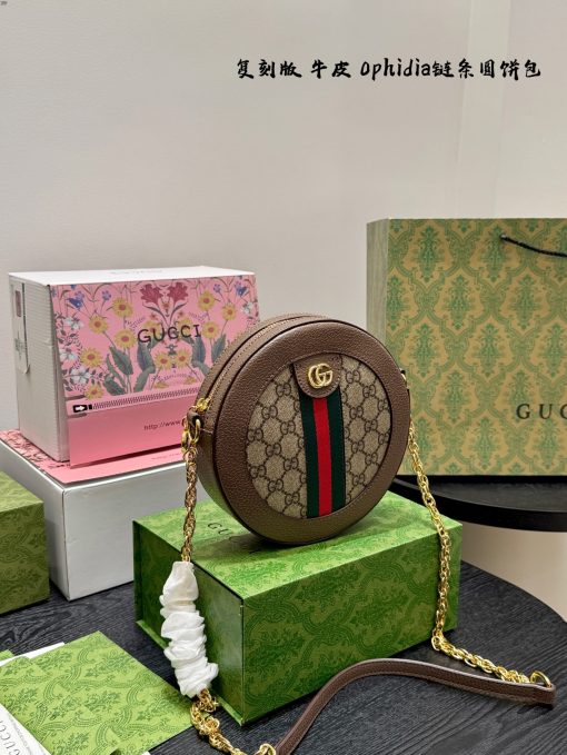 GUCCI round bag - Image 6