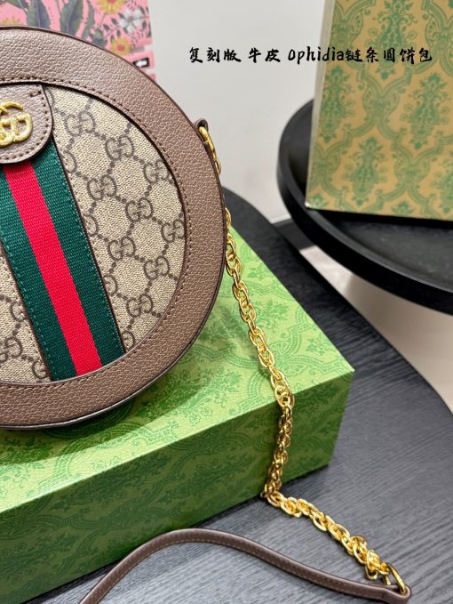 GUCCI round bag - Image 3