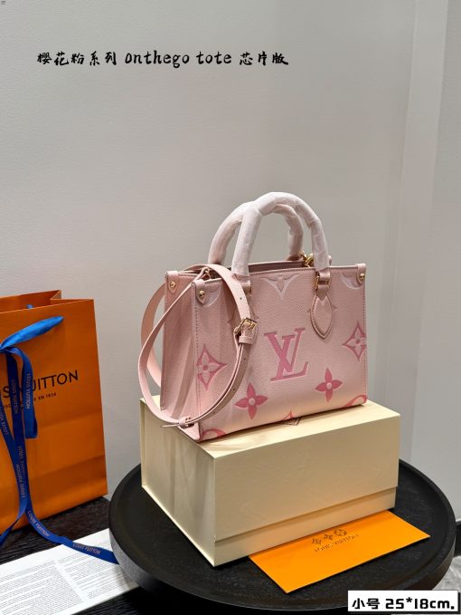 LV shopping bag
