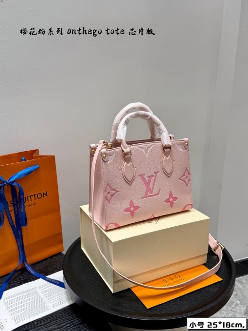 LV shopping bag - Image 8