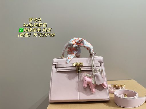 HERMES kelly