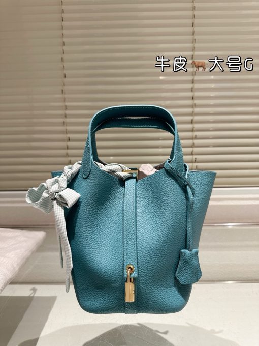HERMES vegetable basket
