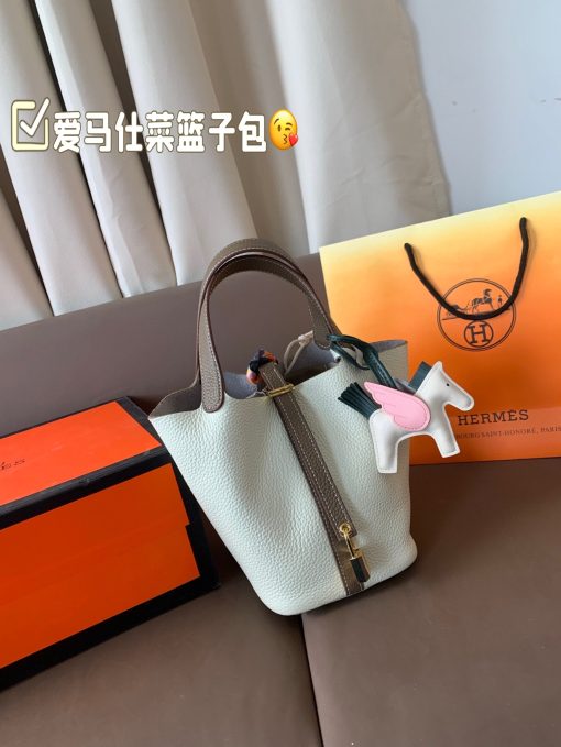HERMES vegetable basket