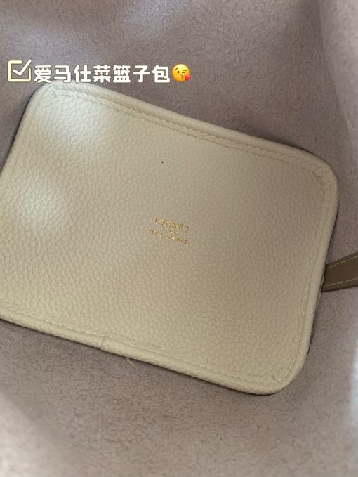 HERMES vegetable basket - Image 2